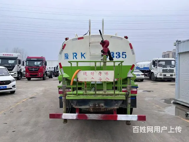 低价处理厂区工地二手洒水车3-15吨绿化洒水车现车 - 图片 2