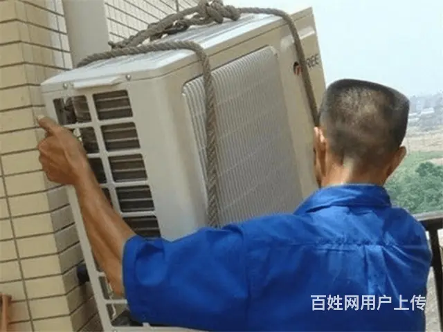 临沂罗庄正规上门修家电一般怎么收费 - 图片 1