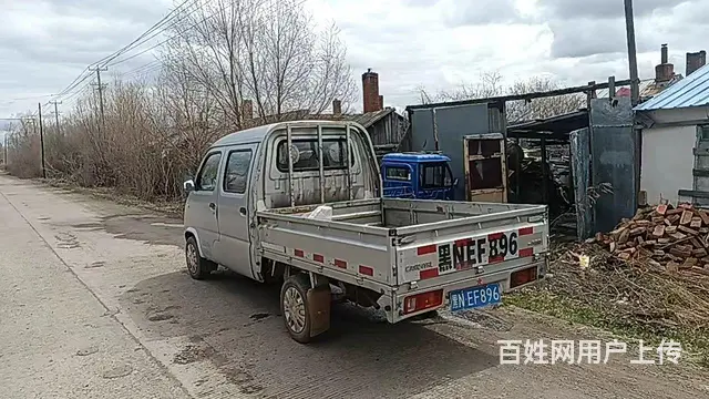 出售半截 - 图片 1