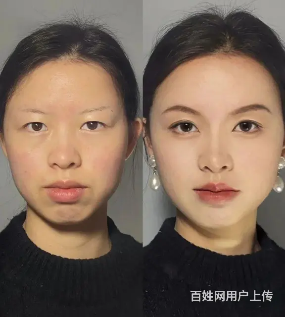 寻伴侣 - 图片