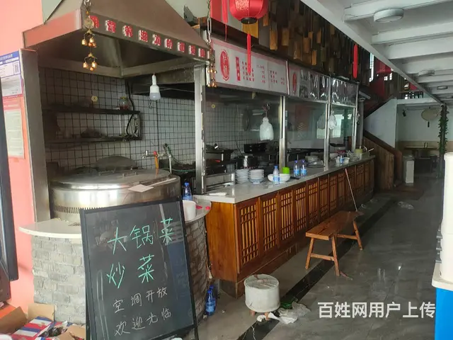 （徐州找店网） 沛县九龙城餐饮旺铺转让 - 图片 1