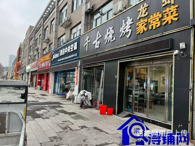 （浔铺网）沭阳宁浦冠城精装修烧烤店转让（免费找店） - 图片 1