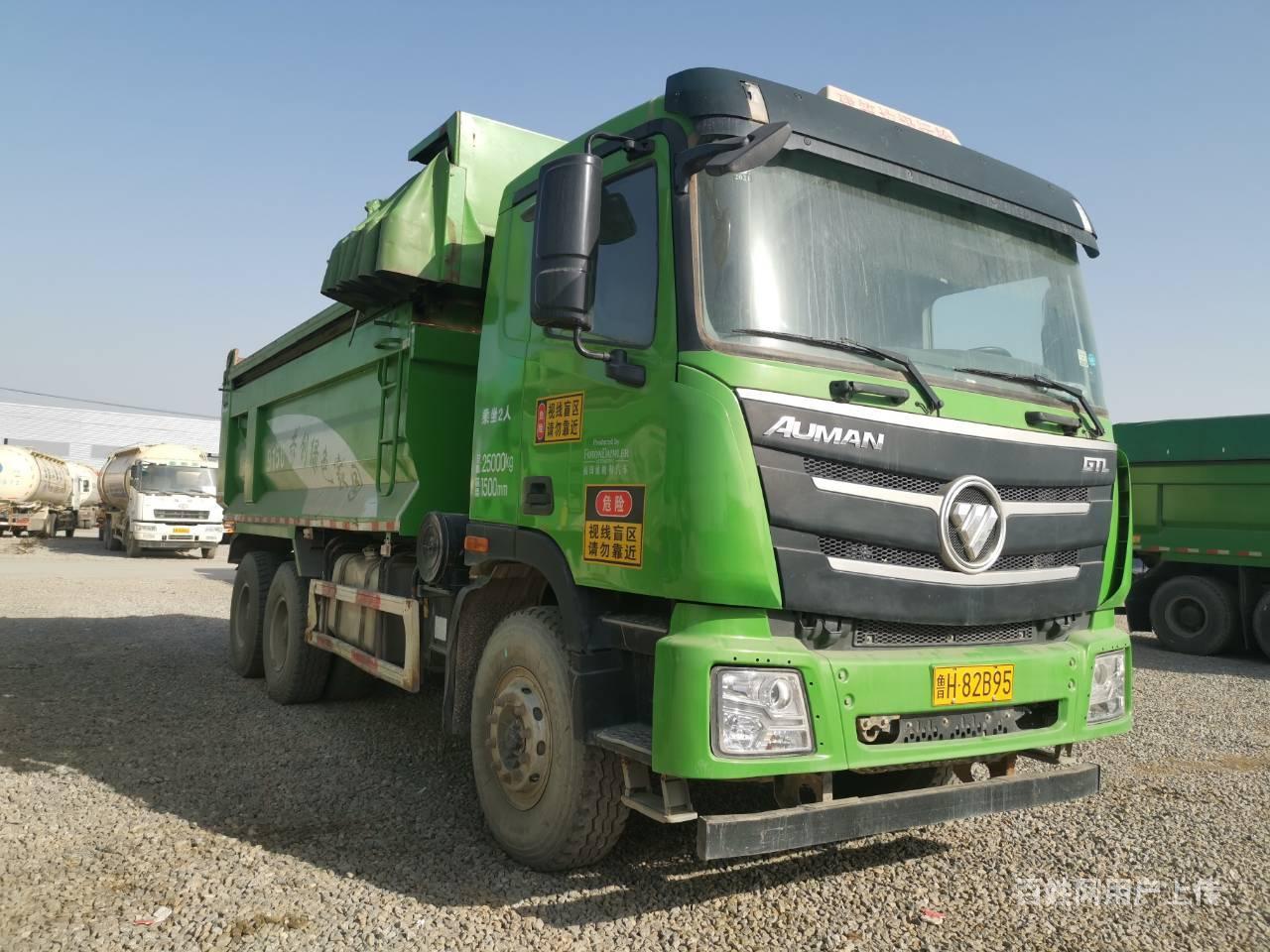 18年二手欧曼渣土车出售 5.6米大箱 350马力