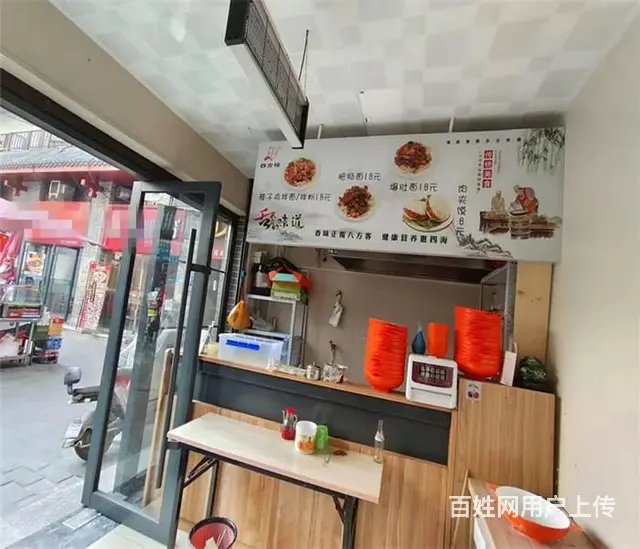 （同城搜铺网11年）转让经一路名汇步行街临街10平餐饮 - 图片 2