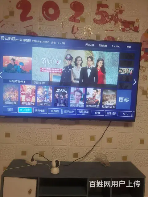 电视机出售 - 图片 2