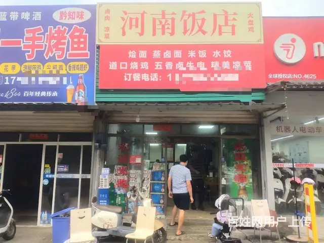 （51旺铺推荐）龙华区海秀中路转让56平小吃店转让 - 图片 1
