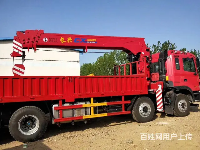 求购大运牌2-5吨随车吊 - 图片 7