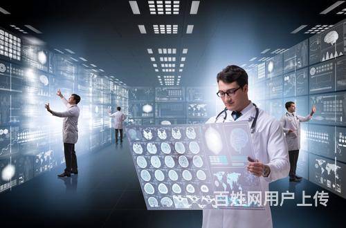 益都卫校招生报名须知