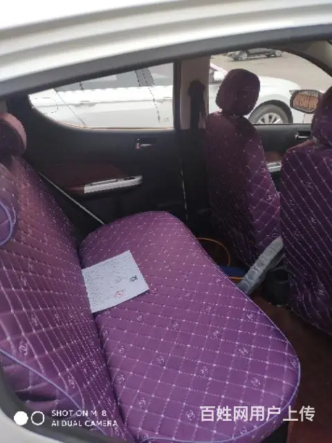 易咖新能源老年代步车 - 图片 4