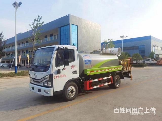 小型蓝牌5吨道路洒水车 全国配送车到付款的图片