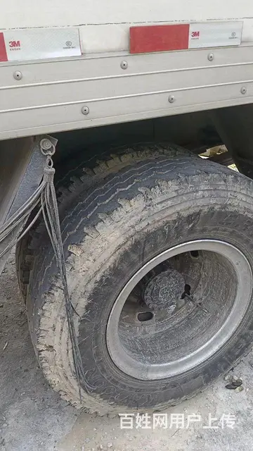中国重汽 其他 冷藏车 国6 - 图片 5