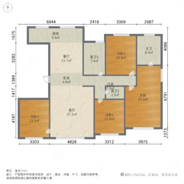 汇锦庄园  好位置大平层 楼层好看房方便 诚心卖 - 图片 11