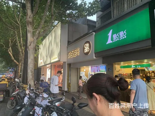 龙翔桥D出口。瑞幸咖啡 租金23急售包税 平海路 - 图片 5