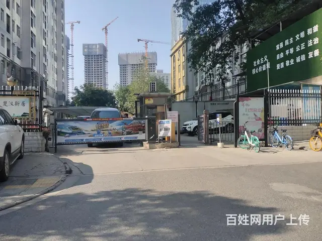 汉街SKP凯德1818 精装修一室一厅 万达SOH - 图片 10