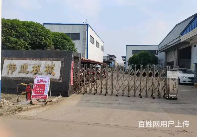 【搞定了！】水电齐全 交通便利 停车方便 空间宽敞 - 图片 1