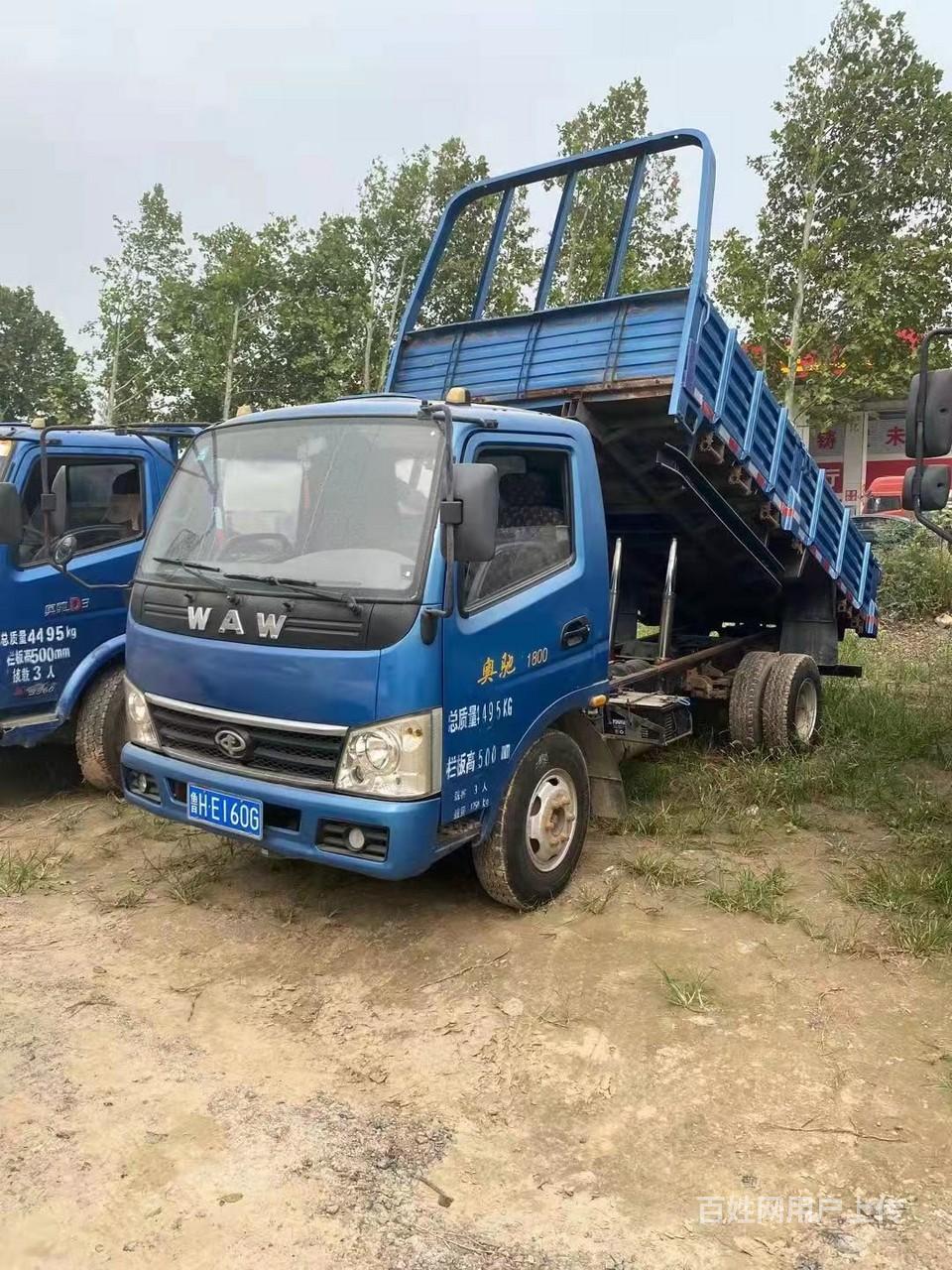 急售国四奥驰1800车箱4.2米平板车