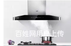 济源济水修空调点击查看，**有保障 - 图片 1