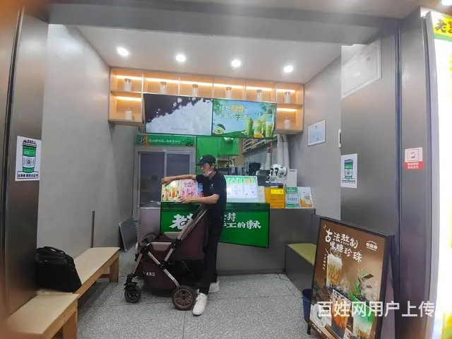 （51旺铺推荐）秀英小街45平奶茶店转让 - 图片 6