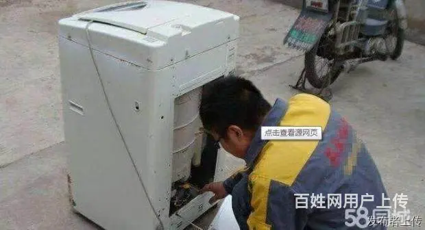 台州椒江区   洗衣机不排水 不转维修 - 图片
