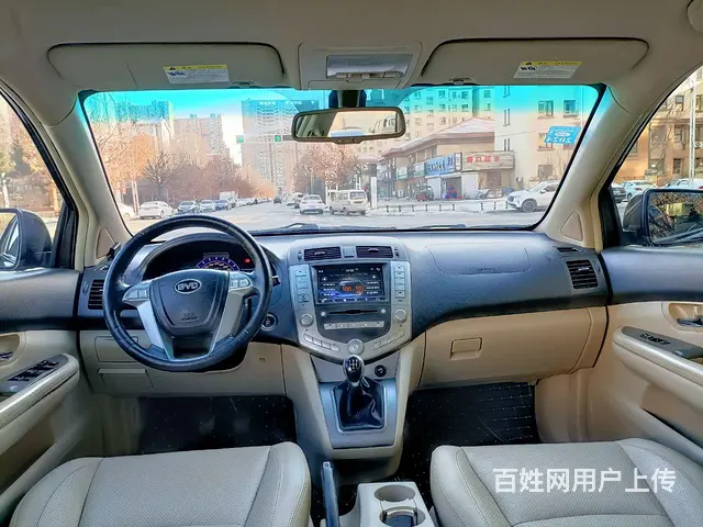 比亚迪S6 2014款 2.0 手动 豪华型 - 图片 7