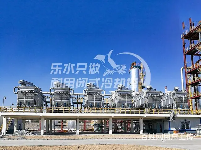 冷却塔循环水系统挤出冷却机 - 图片 3