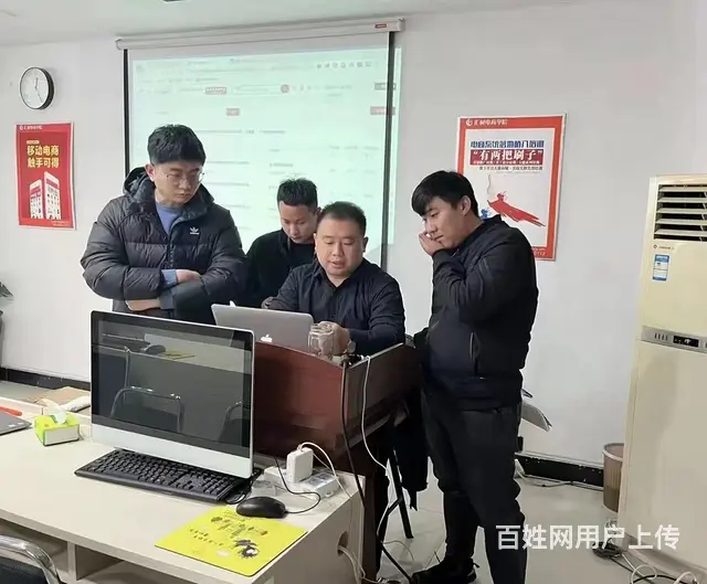 电商美工设计实战培训就到临沂市汇材电商学院专注电商 - 图片 4