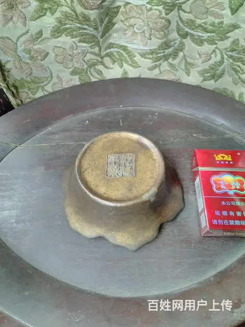 两件旧物古玩1千2 - 图片 7