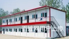 大同附近收购旧活动房价钱，在线咨询 - 图片 4