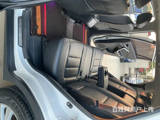幻速S6 2016款 1.5T 手动 风尚型 - 图片 10