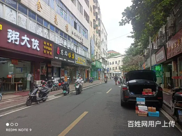 （51旺铺推荐）海南师范学院板桥路230平旺铺招租 - 图片 4