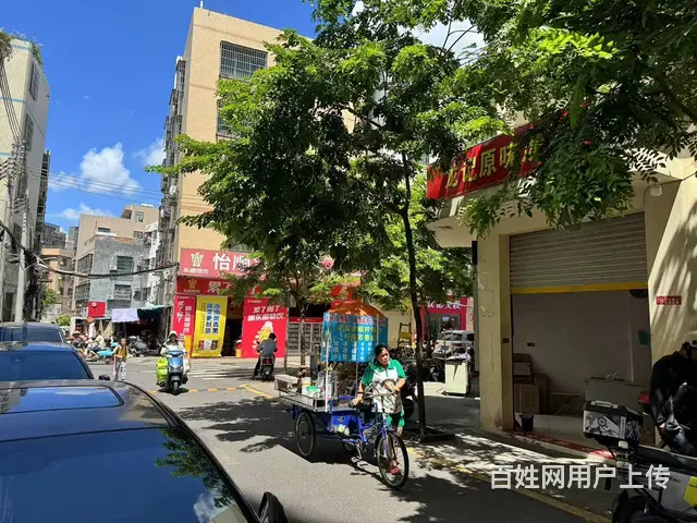 （51旺铺推荐）滨濂村36平龙记汤粉店转让 - 图片 3
