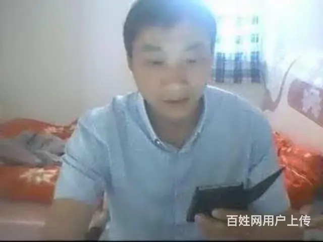 大龄青年 急需征婚成家 - 图片