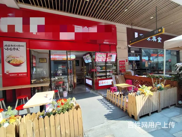 （51旺铺推荐）西山区盛高大城25平小吃店转让 - 图片 11