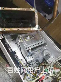济源能率热水器维修咨询电话是多少 - 图片 6