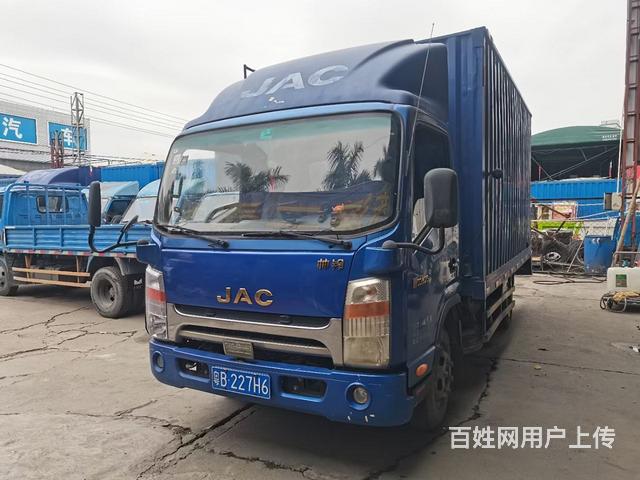 江淮帅铃帅铃h厢式货车国4