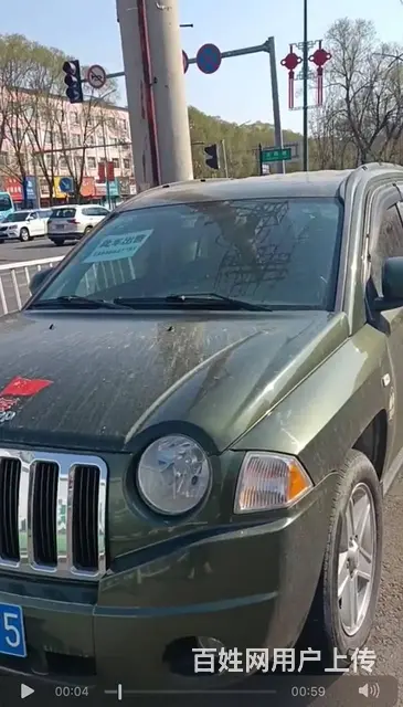 Jeep Compass [指南者](进口) 2007款 2 - 图片 2