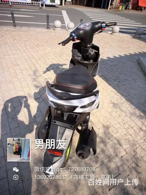 出售2017年7月购买白色鬼火125cc，带合格证 - 图片 4