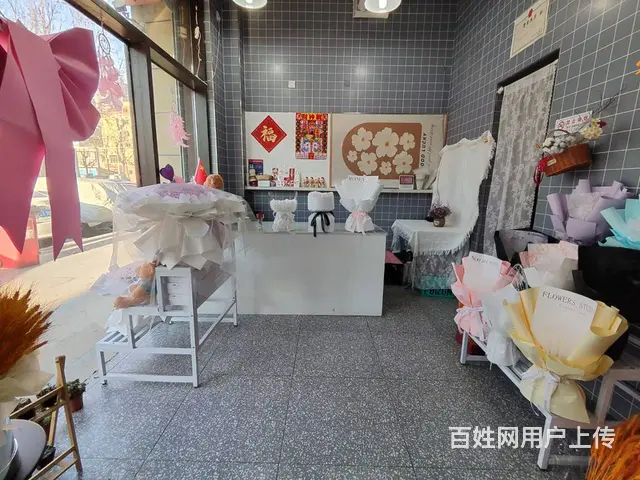 花店出兑因本人着急回老家看孩子上学现将营业中花店出兑 - 图片 5