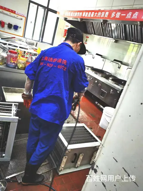 苏州昆山经济开发区学校厨房油烟机清洗 十年老牌公司 - 图片 5
