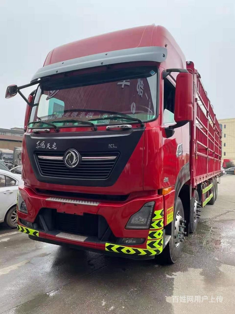 车况精品天龙kl465马力,9.6米高栏带全保出售
