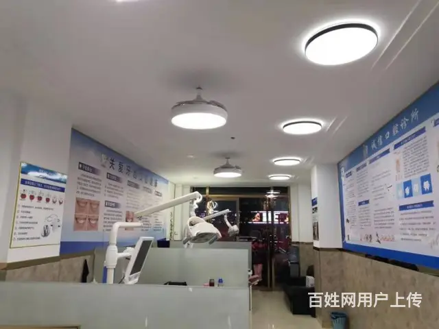 府前东路81号120平口腔诊所转让 - 图片 3