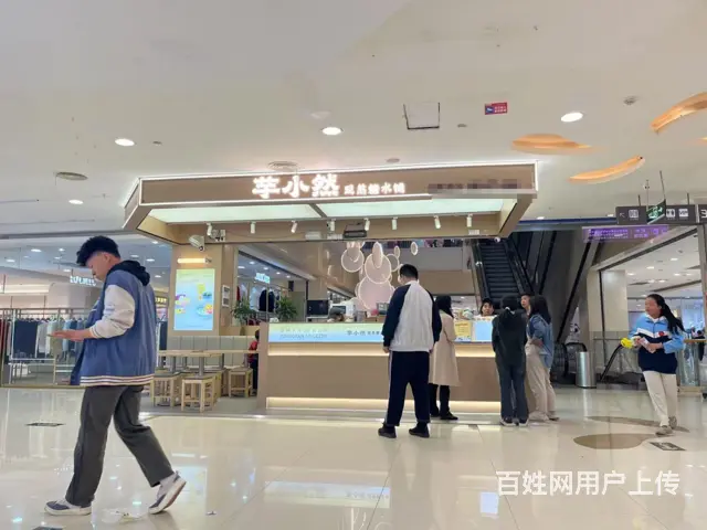门头显眼 商场中心 人流量大 生意好做 - 图片 6