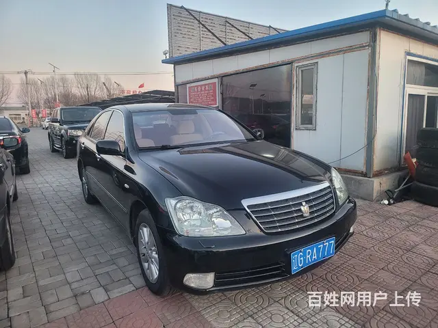 丰田 皇冠 2006款 2.5 手自一体 Royal - 图片 3