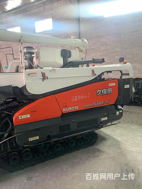 精品久保田588i-g