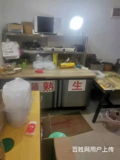 汇川区湖滨一路50平专一黄焖鸡店转让 - 图片 3
