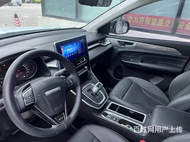 哈弗M6 2019款 1.5T 双离合 两驱都市型 - 图片 6