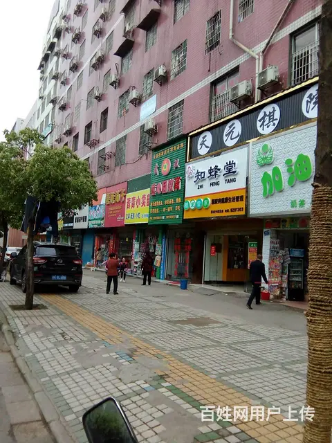 门面出租娄底四小临街门面出租 - 图片 2