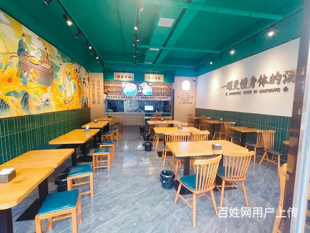 陈芝鸽陈皮小罐汤 - 图片 2