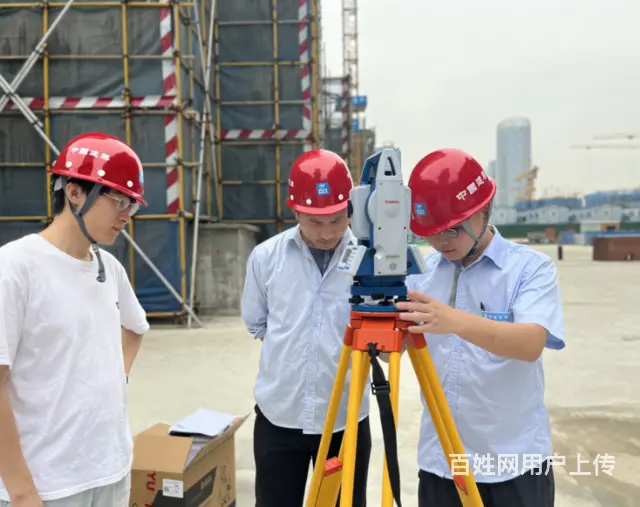 成都测量培训班零基础学习全站仪测量 - 图片 2