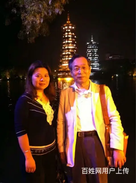 婚姻是女人一辈子的事 - 图片 5